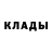 Героин хмурый Petro Petrychuk