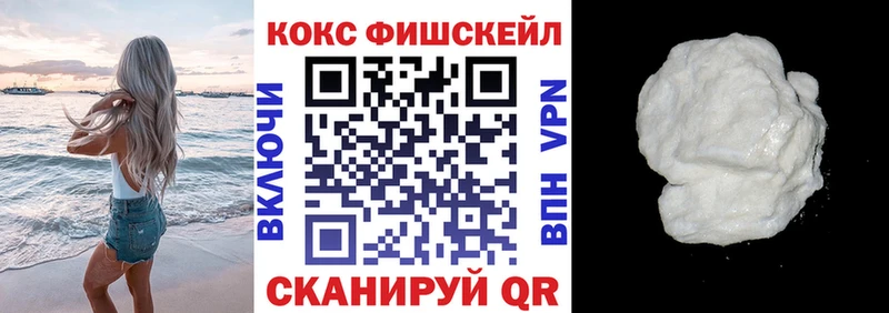 Кокаин Перу  Ленск 