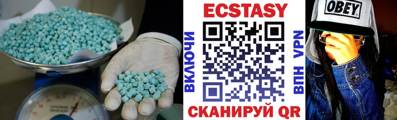 hydra зеркало  Ленск  ЭКСТАЗИ XTC 