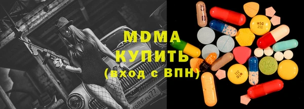 твердый Баксан