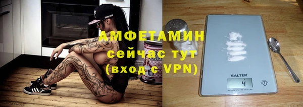 твердый Баксан