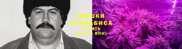 спиды Балабаново