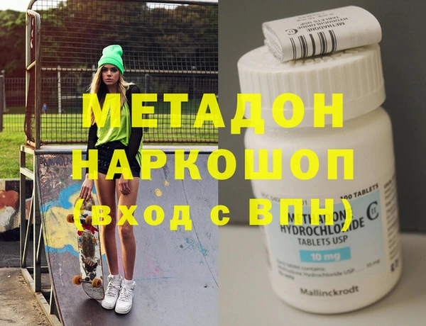 твердый Баксан
