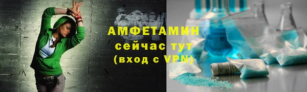 твердый Баксан