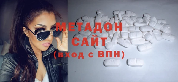 спиды Балабаново