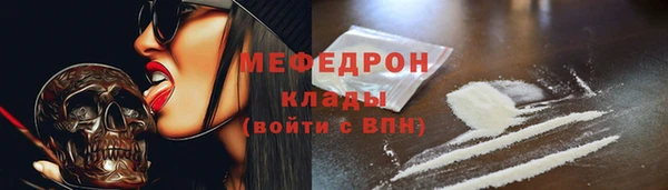 твердый Баксан