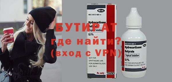 твердый Баксан