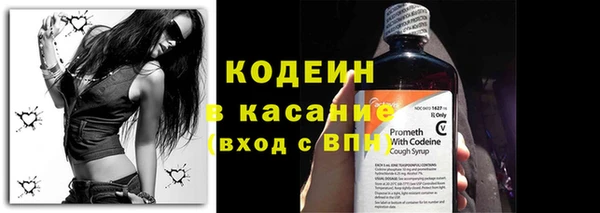 твердый Баксан