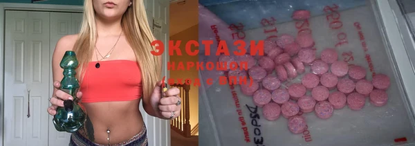твердый Баксан