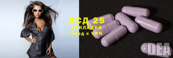 твердый Баксан