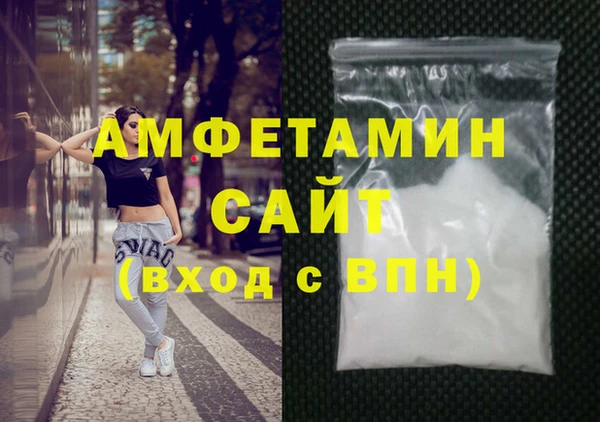 твердый Баксан