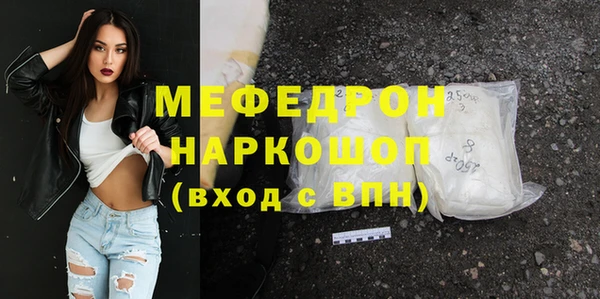 твердый Баксан