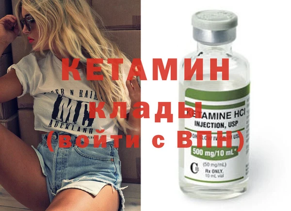 спиды Балабаново