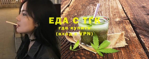 твердый Баксан