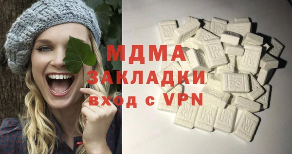 спиды Балабаново