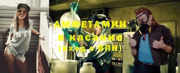 твердый Баксан