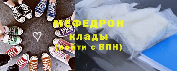 твердый Баксан